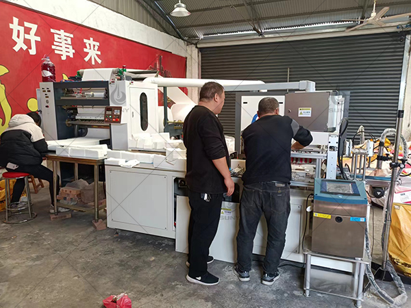 Customer site